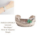 インディアンジュエリー ナバホ "Ben Begay" ターコイズ シルバー フェザー バングルINDIAN JEWELRY NAVAJO Silver Bangle ◆輸入品販売に関しまして諸注意◆ ※新品、未使用品となりますが 購入先による背中付近に防犯タグのピン穴 　　　　形を整えるための針孔がございます。 　　　　いずれもお洗濯して頂くと消えますが、 　　　　不良品ではございません。 　　　　他、多少のしわや紙タグに欠損がある場合がございます。 ご理解の上、ご検討をお願い致します。 お気になる方は一度お問い合わせの上、ご確認ください。楽天システム変更の為、現在沖縄離島への宅配便送料無料での配送を見合わせております。 詳しくはこちら『宅配便』をご確認ください。 ◆商品説明◆アメリカ　ニューメキシコからナバホ族インディアンジュエリーの入荷です。作者は NAVAJO族 Ben Begay氏【ベン・ビゲイ】。太めのフェザーデザインにターコイズが付いたシルバーバングル。コーディネートのポイントにぴったりなインパクトのある一点です。プレゼントにも♪ ◆インディアンジュエリー◆アリゾナ、ニューメキシコ等、インディアン達の一点一点、細かい工程を経てつくられるハンドメイドならではの貴重で魅力あふれるアクセサリー♪RALPH LAURENでも取り扱われている等、各方面からの人気も高く熱狂的なファンの多いアイテムです♪そんな中から当店ならではの厳選した数々のアクセサリーをお届けいたしております♪ 素材 Sterlling Silver/Turquoise サイズ サイズ 内径 最大幅 開口部 ONE SIZE 13.7 2.4 2.8 ※単位はすべてcmになります。 OTHER ITEM 注記 ※できるだけ忠実に再現するよう努力しておりますが、 ディスプレイ画面等の環境上、ページで見た色と実際の商品の色とは 多少違う場合がございます。ご不明な点はお問い合わせください。 ※慎重に計測しておりますが、商品によって多少の誤差が出てしまう場合がございますのでその旨ご了承くださいませ。