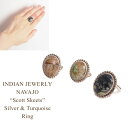 インディアンジュエリー ナバホ SCOTT SKEETS ターコイズ シルバー リング/6種INDIAN JEWELRY Turquoise Silver Ring