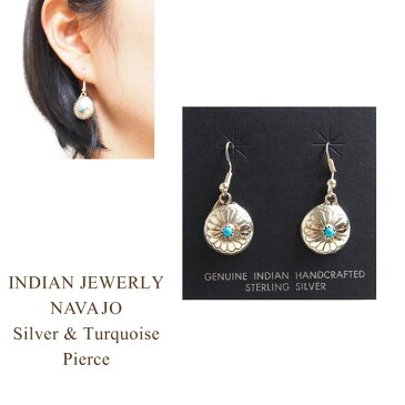 インディアンジュエリー ナバホ シルバー ターコイズ フラワースタンプ コンチョ フック ピアスINDIAN JEWELRY NAVAJO　Silver Pierceメール便可