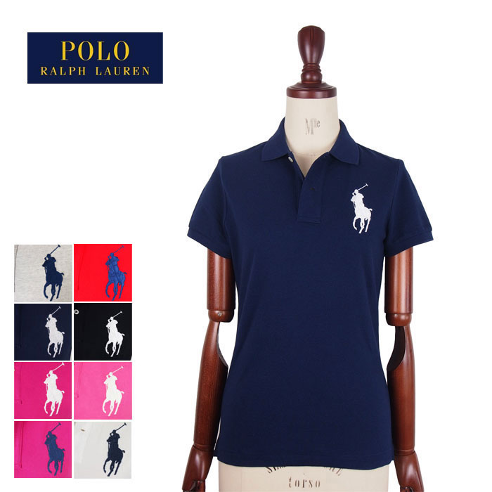 【メール便送料無料】 ポロ ラルフローレン レディース ビッグポニー スキニーフィット 半袖 ポロシャツPOLO Ralph Lauren