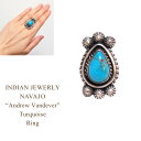 インディアンジュエリー ナバホ Andrew Vandever ターコイズ シルバー リングINDIAN JEWELRY NAVAJO Silver Ring