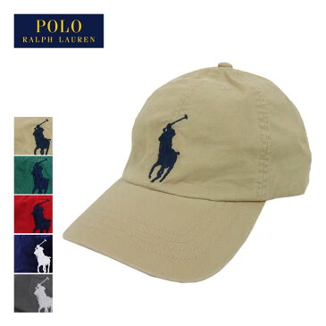 【メール便送料無料】ラルフローレン ポロ ボーイズ キャップ ビッグポニー ナンバリング キャップ 帽子POLO Ralph Lauren Capメール便可