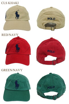 【メール便送料無料】ラルフローレン ポロ ボーイズ キャップ ビッグポニー ナンバリング キャップ 帽子POLO Ralph Lauren Capメール便可