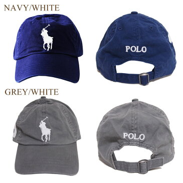 【メール便送料無料】ラルフローレン ポロ ボーイズ キャップ ビッグポニー ナンバリング キャップ 帽子POLO Ralph Lauren Capメール便可