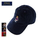 ラルフローレン ポロ キッズ ボーイズ ポロベアー コーデュロイ キャップ 帽子/レッド/ネイビー/ブラックPOLO Ralph Lauren KID'S BOY'S CAPメール便可