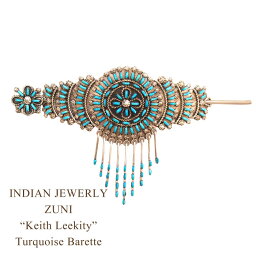 インディアンジュエリー ズニ "Keith Leekity" ターコイズ シルバー バレッタ ヘアアクセサリーINDIAN JEWELRY ZUNI Silver Turquoise