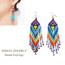 インディアンジュエリー ビーズ フリンジ フック ピアスINDIAN JEWELRY Pierce ◆輸入品販売に関しまして諸注意◆ ※新品、未使用品となりますが 購入先による背中付近に防犯タグのピン穴 　　　　形を整えるための針孔がございます。 　　　　いずれもお洗濯して頂くと消えますが、 　　　　不良品ではございません。 　　　　他、多少のしわや紙タグに欠損がある場合がございます。 ご理解の上、ご検討をお願い致します。 お気になる方は一度お問い合わせの上、ご確認ください。◆商品説明◆アメリカ、ニューメキシコからインディアンジュエリーの入荷です。ハンドメイドのビーズピアス。ビーズのフリンジが耳元でゆらゆらと揺れる姿は可愛らしく目を惹きます♪フェスやレジャー、アウトドアに是非♪ ◆インディアンジュエリー◆アリゾナ、ニューメキシコ等、インディアン達の一点一点、細かい工程を経てつくられるハンドメイドならではの貴重で魅力あふれるアクセサリー♪RALPH LAURENでも取り扱われている等、各方面からの人気も高く熱狂的なファンの多いアイテムです♪そんな中から当店ならではの厳選した数々のアクセサリーをお届けいたしております♪ 素材 Beads サイズ サイズ 全長 最大幅 ONE SIZE 10 2 ※全長はフックを含めた計測です。 ※単位はすべてcmになります。 注記 ※できるだけ忠実に再現するよう努力しておりますが、 ディスプレイ画面等の環境上、ページで見た色と実際の商品の色とは 多少違う場合がございます。ご不明な点はお問い合わせください。 ※サイズは平置きで計測しています。 慎重に計測しておりますが、商品によって多少の誤差が出てしまう場合がございますのでその旨ご了承くださいませ。