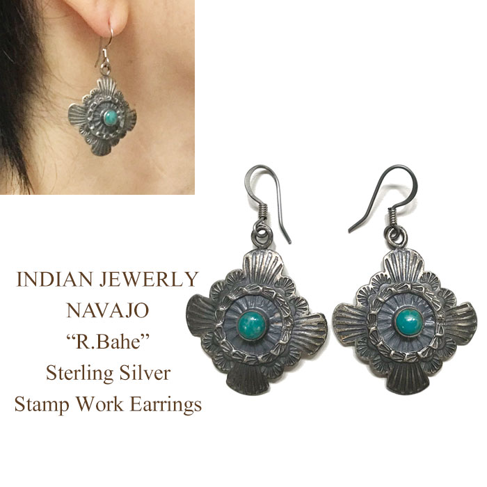 ピアス インディアンジュエリー ナバホ "R.Bahe" スタンプワーク ピアスINDIAN JEWELRY NAVAJO Sterling Silver Earrings