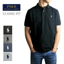 ポロ ラルフローレン メンズ クラシック フィット ワンポイント ポニー カノコ　半袖　ポロシャツPOLO Ralph Lauren CLASSIC FIT POLO SHIRTS