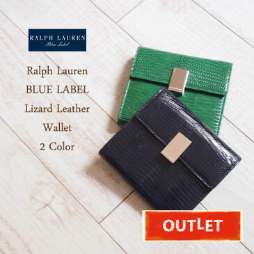 【難あり・アウトレット】ラルフローレン ブルーレーベル リザード レザー 財布Ralph Lauren BLUE LABEL WALLET