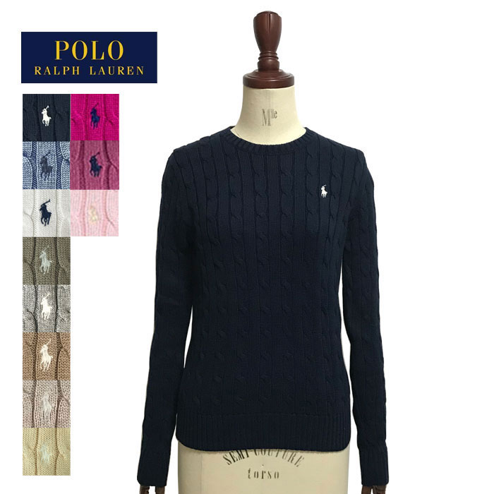 ポロ ラルフローレン レディース ケーブル編み クルーネック コットン ニット セーター ワンポイント POLO Ralph Lauren Knit Top