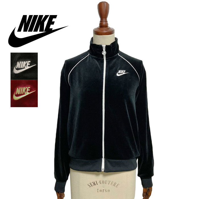 ナイキウィメンズベロアラグランスリーブトラックジャケットジャージNikeSportswearWome