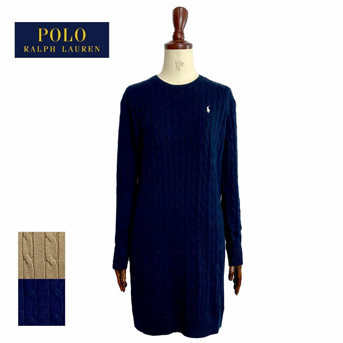 ラルフローレン ポロ ラルフローレン レディース ケーブル編み クルーネック コットンニット ワンピースPOLO Ralph Lauren Cable Knit Dress