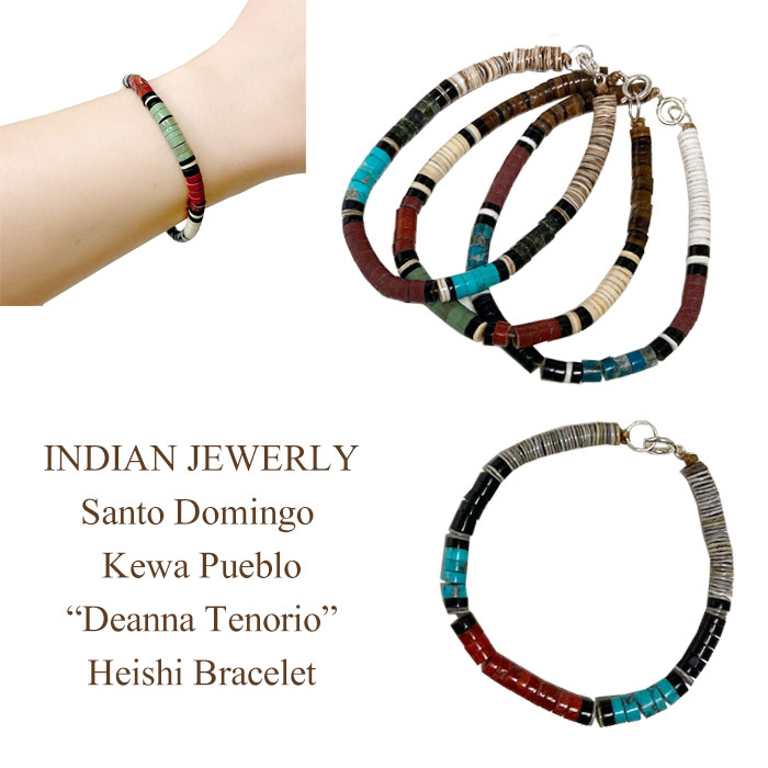 INDIAN JEWELRY SANTO DOMINGO Kewa Peblo "Deanna Tenorio"Multi-Stone Heishi Bracelet