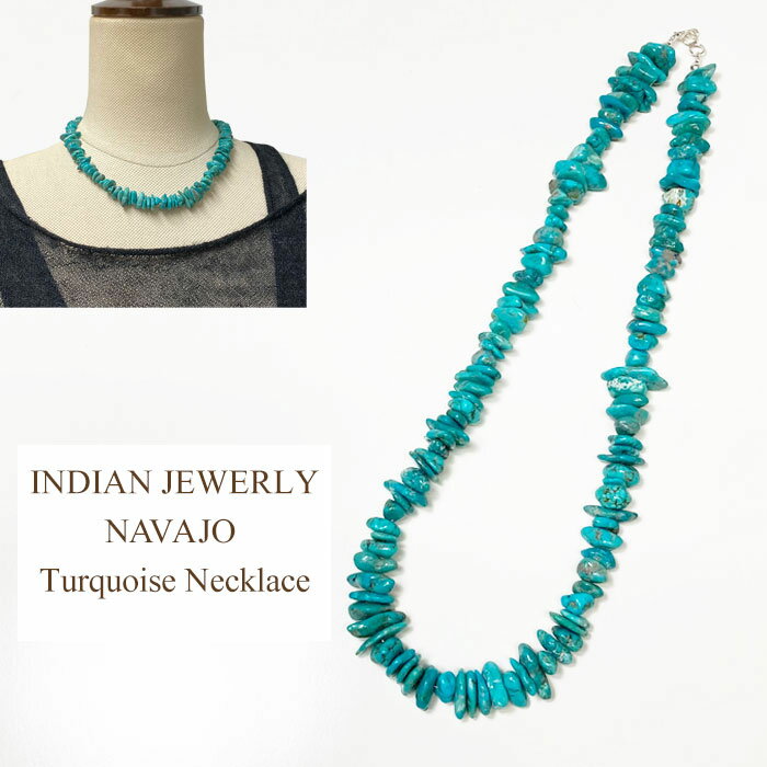 ネックレス INDIAN JEWELRY NAVAJO Rough Cut Turquoise Necklace/43×0.8