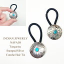 インディアンジュエリー ナバホ スタンプ シルバーコンチョ ヘアゴムINDIAN JEWELRY NAVAJO Turquoise Stamped Silver Concho Hair Tie