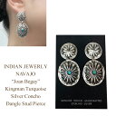 INDIAN JEWELRY NAVAJO Joan Begay Kingman Turquoise Silver Concho Dangle Stud Pierce