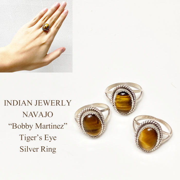 インディアンジュエリー ナバホ Bobby Martinez タイガーズアイ シルバー リングINDIAN JEWELRY NAVAJO Bobby Martinez Tiger 039 s Eye Silver Ring