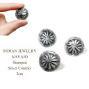 インディアンジュエリー ナバホ シルバーコンチョ フラワー スタンプ 2cm/1個 INDIAN JEWELRY NAVAJO Stamped Silver C...
