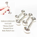 インディアンジュエリー ナバホ族 スタンプ シルバー ベイビー ラトルINDIAN JEWELRY NAVAJO 