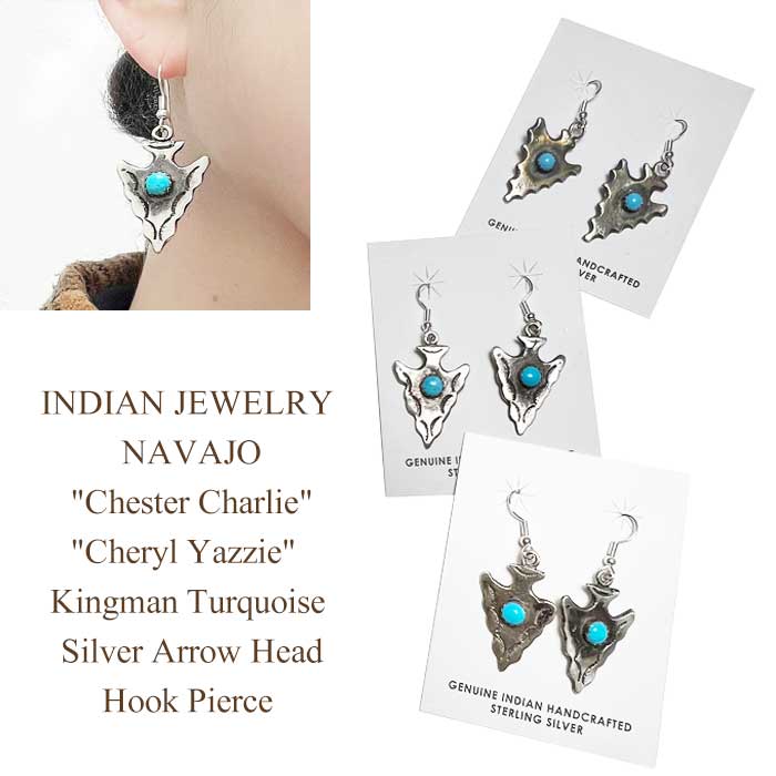 ǥ󥸥奨꡼ ʥХ² 󥰥ޥ  С إå եå ԥINDIAN JEWELRY NAVAJO ...