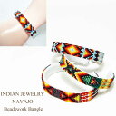 インディアンジュエリー ナバホ族 ビーズ バングル INDIAN JEWELRY NAVAJO Beadswork Bangle