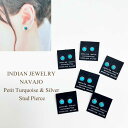 インディアンジュエリー ナバホ族 ペティット ターコイズ シルバー スタッドピアINDIAN JEWELRY NAVAJO Petit Turquoise Si...