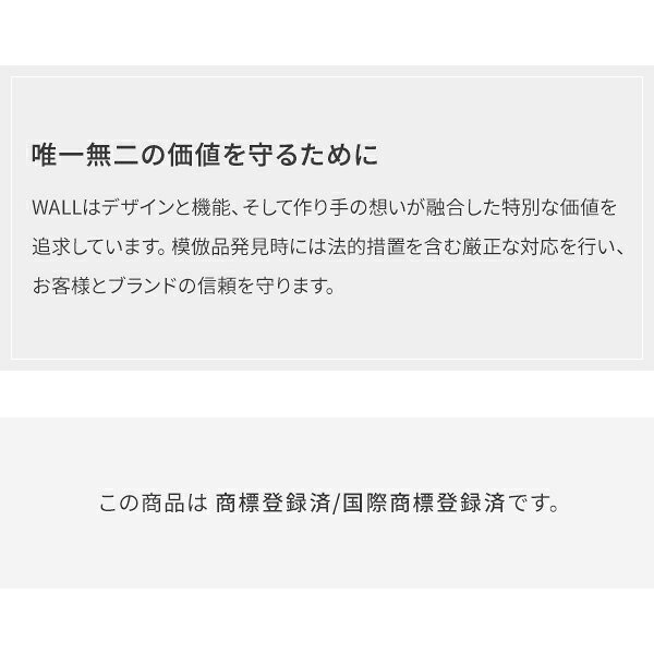 【新生活応援SALE】 インテリアテレビスタンド テレビ台用スタンド 背面収納テレビ台セット幅150cm 32〜65v対応 壁掛け風 壁寄せテレビ台 TVスタンド テレビボード リビングボード ローボード 背面収納 ホワイト 白 ウォールナット 茶 震度7耐震試験済み WSTVBL [2]