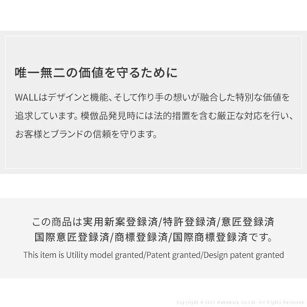 【組み立て無し(お客様組み立て)】【北海道・沖縄・離島配達不可】WALLインテリアテレビスタンド V3 ロータイプ 32～80V対応 壁寄せテレビ台 TVスタンド 白 黒 ウォールナット ブラウン ナチュラル グッドデザイン賞受賞 [2]