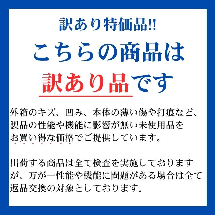 【能登半島地震で活躍実績あり！】 アクアシステム 浄水器 断水災害対策 訳あり Navy Fields AQUA SYSTEM 置き型浄水器 ろ過器 防災 家庭用浄水器 PFAS除去 家庭用 雨水 飲み水 災害用水 浄水器サーバー 防災用 井戸水対応 本体 持ち運べる 電源不要