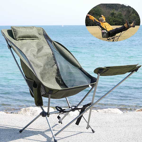 ハイブリッド フットレスト / オットマン & 15度 リクライニング アルミ 製 折りたたみ コンパクト ポータブル リクライニング アウトドア チェア 「有頂天・メッシュ」