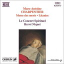 M.A. シャルパンティエ(1643-1704):死者のための4声のミサ曲/聖母マリアへの連祷