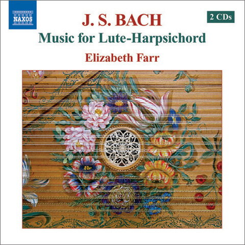 J.S.バッハ：リュート ハープシコードのための音楽集