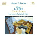 リョベート:ギター音楽作品集
