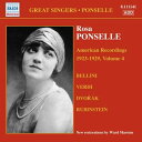 ローザ・ポンセルのアメリカ録音集第4集1923~1929