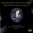 ベートーヴェン：ピアノ協奏曲第5番「皇帝」/ラフマニノフ：ピアノ協奏曲第3番(ホロヴィッツ)(1951-1952) 