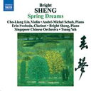シェン:春の夢/3つの幻想曲/チベット人の踊り(チョーリャン・リン/シンガポール・チャイニ−ズ/葉聡)