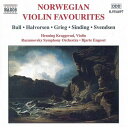 ノルウェー・ヴァイオリン名曲集