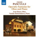 曲目・内容1.ドニゼッティ「清教徒」に基づく幻想曲 2.ドニゼッティ「ファヴォリータ」の主題による協奏曲 3.ヴェルディ「シチリア島の夕べの祈り」のテーマによる大協奏曲 4.マイヤーベーア「ユグノー教徒」に基づく幻想曲 5.「ナポリの思い出」よりスケルツォ・ブリランテアーティスト（演奏・出演）イワン・パイソフ（オーボエ） ナタリア・シチェルバコワ（ピアノ）商品番号：8.570567パスクッリ（1842-1924）：オーボエとピアノのためのオペラ幻想曲集 ［パイソフ］ PASCULLI: Operatic FantasiasCD ■器楽曲（ピアノ） ■器楽曲（オーボエ）発売日：2008年08月06日 NMLアルバム番号：8.570567 NAXOS［8.570...］オーボエのパガニーニと言えばこのパスクッリ。1本のオーボエでこんなにも凄いことができてしまいましたパスクッリは彼の世代の中で最も有名なオーボエ奏者の一人です。何しろ彼は、1860年18歳の若さでパレルモ・コンセルヴァトワールのオーボエとコールアングレの教授に就任するほどでした。その際立つ名人芸は彼の書いた幾つかのオペラ編曲物をお聴きいただければ容易に想像がつくことでしょう。演奏者パイソフはボリショイ出身の名手。どんなパッセージも易々と吹きこなしてしまいます。作曲家検索リンク（このタイトルに収録されている作曲家）パスクッリ