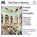 フランス・フルート名曲集