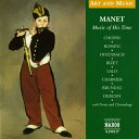 曲目・内容ショパン（1810-1849）1.ワルツ第2番 変イ長調 「華麗なるワルツ」 Op.34 No.1 2.ワルツ第7番 嬰ハ短調 Op.64 No.2 3.ワルツ第11番 変ト長調 Op.70 No.1ロッシーニ（1792-1868）4.スターバト・マーテルオッフェンバック（1819-1880）5.La Vie parisienneビゼー（1838-1875）6-10.子供の遊び （管弦楽小組曲） Trompette et tambour: MarcheLa Poup&#233;e: BerceuseLa Toupie: ImpromptuPetit Mari, Petite Femme: DuoLe Bal: Galopラロ（1823-1892）11.スペイン交響曲 Op.21シャブリエ（1841-1894）12-14.Pieces pittoresques PaysageIdylleScherzo-valseブリュノー（1857-1934）15.Suite from ‘L’Attaque du moulin’ドビュッシー（1862-1918）16.弦楽四重奏曲 ト短調 Op.10エドゥアール・マネ - &#201;douard Manet（1832-1883）アーティスト（演奏・出演）さまざまな演奏家商品番号：8.558117芸術と音楽マネ — その時代の音楽 Art & Music: Manet - Music of His TimeCD 発売日：2003年05月01日 NMLアルバム番号：8.558117 NAXOS［8.558...］作曲家検索リンク（このタイトルに収録されている作曲家）オッフェンバックシャブリエショパンドビュッシービゼーブリュノーラロロッシーニ