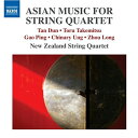 曲目・内容周龍 - Long Zhou（1953-）1.秦の歌（1982）チナリー・ウン（1942-）2.スパイラル3（1990）高平 - Gao Ping（1970）3.明るい光と雲の影（2007）武満徹（1930-1996）4.ア・ウェイ・ア・ローン（1981）譚盾 - Dun Tan（1957-）5-12.8つのカラー第1番：京劇第2番：影第3番：桃色の女優第4番：黒い踊り第5番：禅第6番：太鼓と銅鑼第7番：曇り第8番：赤いソナアーティスト（演奏・出演）ニュージーランド弦楽四重奏団［メンバー］ヘレーネ・ポール（ヴァイオリン）ダグラス・ベイルマン（ヴァイオリン）ギリアン・アンセル（ヴィオラ）ロルフ・イェルツェン（チェロ）レコーディング2010年7月21-24日カナダ オンタリオ、聖アン教会商品番号：8.572488アジアの弦楽四重奏曲集 ［ニュージーランド弦楽四重奏団］ Asian Music for String Quartet - TAN, Dun / TAKEMITSU, Toru / GAO, Ping / UNG, Chinary / ZHOU, Long (New Zealand String Quartet)CD ■室内楽発売日：2012年12月19日 NMLアルバム番号：8.572488 NAXOS［8.572...］日本が誇る「タケミツ」を含む5人のアジアの作曲家による弦楽四重奏曲集です。琴の音を模したピツィカートが印象的な「秦の歌」、カンボジア生まれのチナリー・ウンの作品は、西洋音楽の形式の中に仏教思想を盛り込んだものです。四川省生まれのガオ・ピンはピアニストとしても有名で、日本にも来日しそのテクニックを披露していますが、ここでは不思議な響きを持った音楽を聴かせます。武満については、今さら紹介の必要もないでしょう。この作品は東京クァルテットの結成10周年記念の委嘱作です。譚盾の作品は、彼が1986年にニューヨークに来て初めて書いた曲集。幼年期の思い出から無調音楽まで様々なシーンが描かれた絵画的な小品集です。ニュージーランド弦楽四重奏団の演奏によって、異文化融合が一層際立っています。作曲家検索リンク（このタイトルに収録されている作曲家）ウン高平周龍武満 徹譚盾