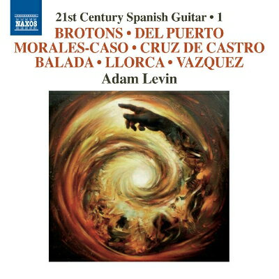 21世紀スペインのギター曲集 第1集のサムネイル