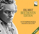 ベートーヴェン:交響曲全集 リストによるピアノ・トランスプリクション S464/R128[6CDs]