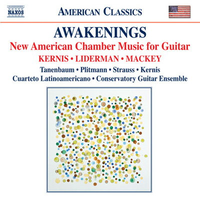 目覚め - 現代アメリカのギターを含む室内楽曲集