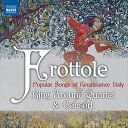 曲目・内容1.作者不祥：クリンの生活2.ヤコボ・ダ・フォリアーノ（1468-1548）：愛しい人よ、私はあなたのために愛を感じる3.アドリアン・ウィラエルト（1490-1562）：不機嫌な老婆4.ミケーレ・ペゼンティ（1600頃-1648頃）：彼女は何という？何をする？5.作者不詳：泣くために生まれた私の目6.ジョアン・アントニオ・ダルツァ（？-1508以降）：わが星よ（器楽のみ）7.セバスティアーノ・フェスタ（1490-1524）：5月の最後の日8.バルトロメオ・トロンボンチーノ（1470-1535）：ゼフィーロを吹くと天気が良くなる9.作者不詳：ふるいにかけておくれ、わが女よ10.トロンボンチーノ：来て来て、まぶたを開けて11.作者不詳：ああ、私のため息12.マルケット・カーラ（1470-1525）：わが悲しみでわが顔を浸す13.ヴィンツェンツォ・キャピローラ（1474-1548以降）：8声のリチェルカーレ（器楽のみ）14.フランチェスコ・パタヴィーノ（1478-1556）：スペインの騎士15.トロンボンチーノ：美しき処女16.カーラ：待つべき時はない17.ジョヴァン・バッティスタ・ゼッソ（15世紀-16世紀）：ある良き愛の朝18.ロッシーノ・マントヴァーノ（1505頃活躍-1511）：リルム・ビリリルムアーティスト（演奏・出演）リング・アラウンド四重奏団＆コンソートレコーディング2013年10月17-19日イタリア ジェノヴァ、サン・ロレンツォ・ディ・プレマニコ教会商品番号：8.573320フロットーレ イタリア・ルネッサンスの世俗歌曲集 ［リング・アラウンド四重唱団＆コンソート］ FROTTOLE - Popular Songs of Renaissance Italy (Ring Around Quartet and Consort)CD 発売日：2015年06月24日 NMLアルバム番号：8.573320 NAXOS［8.573...］15世紀から16世紀にかけては「中世の終わりとルネッサンスの開花」の時期とされています。当時の社会情勢も流動的であり、コロンブスの「新世界の発見」や、宗教改革などさまざまな事象が起こりました。そんな大きな変動に比べると、音楽的な発展はとても小さなことに見えますが、これがなかなか大切なことであることは間違いありません。アルバムタイトルの「フロットーレ」は「些細なこと＝あまり重要ではないもの」を意味する言葉で、単純な歌詞を伴う即興と弦による小さな歌曲の総称でもあります。見かけはとてもシンプルですが、即興的なパッセージと新しい歌の形が盛り込まれたこれらの作品は、確かにこの当時の音楽意義や文化を含めた、様々なことを伝えるものでもあります。使われている言葉のほとんどはナポリの方言ですが、これらは、当時の他の地域の音楽家たちにも強い影響を与えたとされます。ま、難しいことは置いておいて、とにかくこの楽しい歌の数々に耳を傾けてください。当時の人々の生活が鮮やかに目の前に浮かぶこと間違いありません。作曲家検索リンク（このタイトルに収録されている作曲家）ヴィラールトカーラカピローラゼッソダルツァトロンボンチーノパタヴィーノフェスタフォリアーノ不詳ペセンティマントヴァーノ