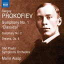 プロコフィエフ:交響曲 第1番「古典」＆第2番、交響的絵画「夢」