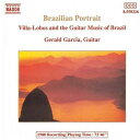 ブラジリアン・ポートレイト - ブラジルのギター音楽集