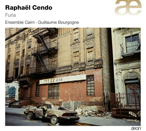 センド：フリア／チャージ／Decombres／イン・ヴィーヴォ／トラクト（ブルゴーニュ）