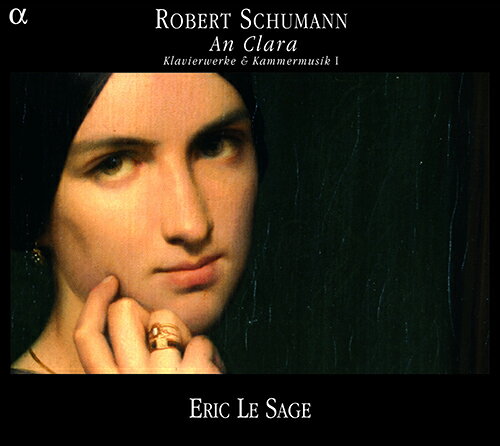 ロベルト・シューマン - Robert Schumann (1810-1856)・蝶々 Op. 2・ダヴィッド同盟舞曲集 Op. 6・6つの間奏曲 Op. 4エリック・ル・サージュ - Eric Le Sage (ピアノ)